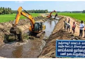  டெல்டா மாவட்டங்களில் துார்வாரும் பணி ஒப்பந்ததாரர்களுக்கு புதிய நெருக்கடி