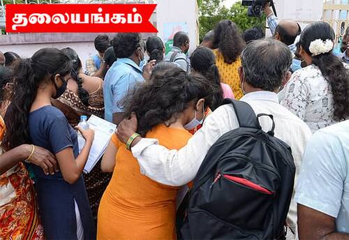  'நீட்' தேர்வு வினாத்தாள் கசிவு மத்திய அரசுக்கு களங்கமே!