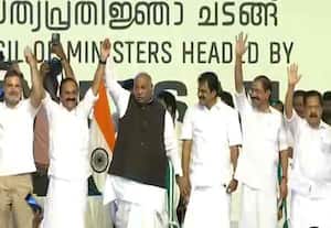 கேரள முதல்வராக வி.டி.சதீஷன் பதவியேற்பு; 20 அமைச்சர்களும் பொறுப்பேற்பு