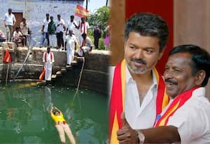தண்ணீரில் மிதந்து 'ஜலப்பிரதட்சணம்'... நேர்த்திக்கடனை செலுத்தினார் தவெக எம்எல்ஏ!