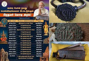 பிரதமர் மோடி ஆட்சியில் மீட்டு வரப்பட்ட தொல்பொருட்கள்; நீண்ட பட்டியல் இதோ!