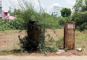 காஞ்சியில் பொது பயன்பாட்டு நிலத்திற்கு முள் கம்பிவேலி அமைக்க கோரிக்கை