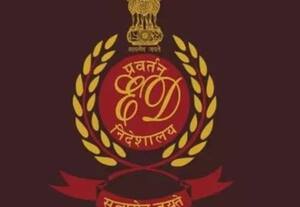  ரூ.300 கோடி வங்கி மோசடி: 8 இடங்களில் ஈ.டி., சோதனை