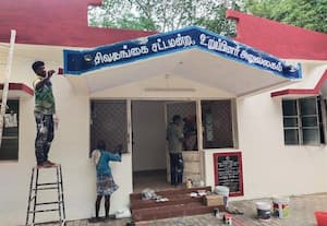 எம்.எல்.ஏ.,க்கள் அலுவலகம் ஒப்படைப்பதில் தாமதம் 