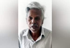  9 வயது சிறுமியை சீரழித்த முதியவருக்கு '20 ஆண்டு'