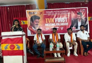 தென் மாநிலங்கள் முழுதும் கால் பதிக்க தயாராகும் த.வெ.க.,