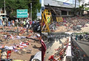  கரூர் கூட்ட நெரிசல் வழக்கை விசாரித்த டி.எஸ்.பி., இன்ஸ்பெக்டர்கள் மாற்றம்