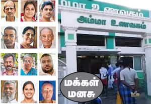 அம்மா உணவக மேம்பாடு: ஜெ. ஆன்மா விஜயை பாராட்டும்