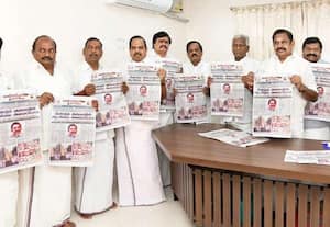 'போர்வாள்' நாளிதழ் துவங்கினார் இபிஎஸ்!