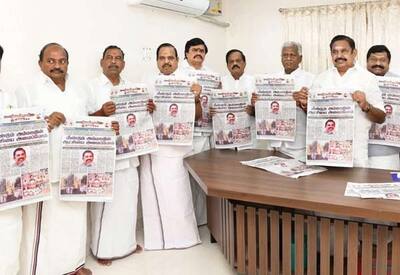 'போர்வாள்' நாளிதழ் துவங்கினார் இபிஎஸ்!