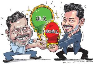 திருச்சி கிழக்கில் திருமாவளவன் போட்டி; த.வெ.க.,வுக்கு சிதம்பரம் எம்.பி., தொகுதி