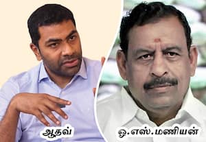 அதிமுக.,வில் துணை பொதுச்செயலர் பதவி கேட்டவர் அமைச்சர் ஆதவ்: பழனிசாமி ஆதரவு ஓ.எஸ்.மணியன் தகவல்