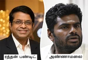 ஆந்திராவில் ராஜ்யசபா எம்.பி.,யாகும் அண்ணாமலை? த.வெ.க., சார்பில் ரிக்கி ரத்தன் பண்டிட்டுக்கு வாய்ப்பு!