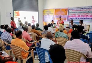  அசோலா வளர்ப்பு பயிற்சி