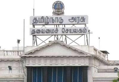 தமிழக புதிய அமைச்சர்கள் யார்? யார்? 23 பேர் கொண்ட பட்டியல் வெளியீடு