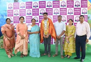  பத்தாம் வகுப்பு தேர்வில் அம்பாள் பள்ளி சாதனை