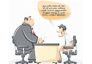  ஊழியர்களின் மியூச்சுவல் பண்டு தவணையை அலுவலகமே சம்பளத்தில் பிடித்து செலுத்தலாம் ஜூன் 10 வரை கருத்து கேட்கிறது செபி
