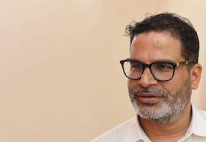  பீஹார் சட்டசபை தேர்தல் தோல்வி எதிரொலி ஆசிரம வாழ்க்கைக்கு மாறிய பிரசாந்த் கிஷோர்