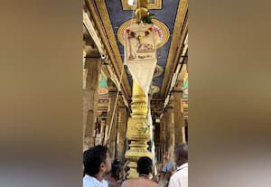  திருவாதவூரில் கொடியேற்றம்