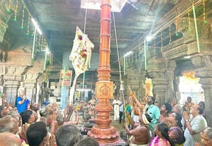  கைலாசநாதர் கோயில் திருவிழா தொடங்கியது