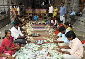  பாடலீஸ்வரர் கோவிலில் உண்டியல் திறப்பு