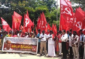 வி.ஏ.ஓ.,வை கண்டித்து பழங்குடி மக்கள் ஆர்ப்பாட்டம்
