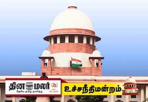  2016 தேர்தலில் அப்பாவு தோற்ற வழக்கை நேற்று முடித்து வைத்தது உச்ச நீதிமன்றம்