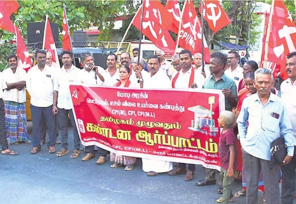 Latest Tamil News