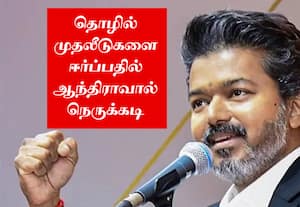 இனியாவது மத்திய அரசுடன் இணக்கம் காட்டுமா தமிழகம்?