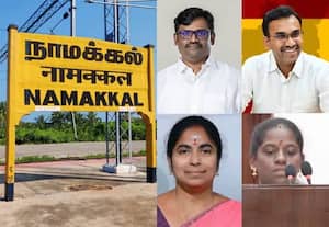 நாமக்கல் மாவட்டத்திற்கு நான்கு அமைச்சர்