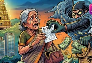  ஹோட்டல் அறை முன்பதிவில் ரூ.4.99 லட்சம் இழந்த மூதாட்டி