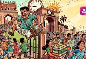  நாளை யு.பி.எஸ்.சி., தேர்வுமதுரையில் 5713 பேர் பங்கேற்பு