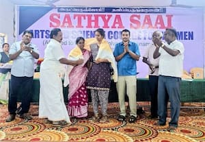  சத்ய சாய் மெட்ரிக் பள்ளி 10ம் வகுப்பு தேர்வில் சாதனை