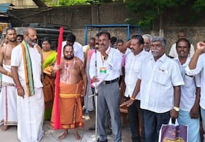  விஸ்வ ஹிந்து பரிஷத் ஆர்ப்பாட்டம்