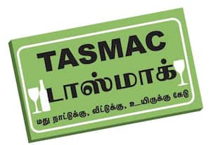 இரவு 10:05 மணிக்கு டாஸ்மாக் கடை திறந்திருந்தால் போலீஸ் மீது நடவடிக்கை