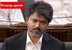 கர்நாடக துணை முதல்வர் கருத்துக்கு  முதல்வர் விஜய் ரியாக் ஷன் என்ன?
