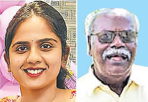  விடாமுயற்சி உழைப்பால் வெற்றி சாத்தியம்!