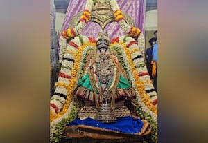  பெருந்தேவி தாயார் திருமஞ்சனம் விமரிசை