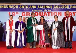  கொங்குநாடு கல்லுாரியின் 19வது பட்டமளிப்பு விழா