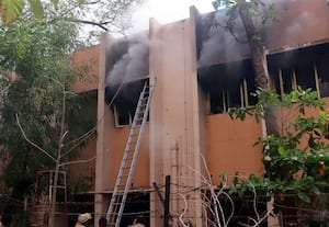  வங்கியில் தீ விபத்து