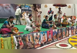  சித்தர்கள் வாழ்வியல் சிறப்பு பயிற்சி முகாம்