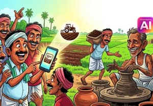  ஆன்லைனில் விண்ணப்பித்து வண்டல் மண், களிமண் பெறலாம்