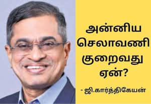 பலமுனை தாக்குதல்; சிக்கலான பாதையில் நாடு! இது, மிகவும் கவனமாக இருக்க வேண்டிய நேரம்!