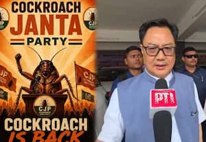 பூச்சிகளின் பெயரில் கட்சி... ஜனநாயகத்தைக் கேலி செய்யக் கூடாதுஎன்கிறார் கிரண் ரிஜிஜு