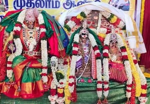  சிவன் கோயிலில் திருக்கல்யாணம்