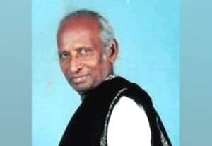  இதே நாளில் அன்று