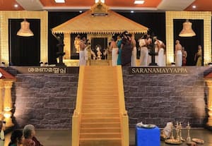  அய்யப்பன் பூஜா சங்க கோயிலில் சாஸ்தா பிரீத்தி மஹோத்ஸவம்