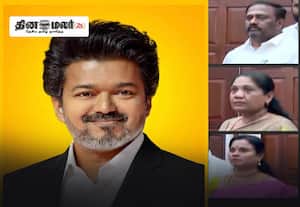 ராஜினாமா செய்த 3 அதிமுக எம்எல்ஏக்கள் முதல்வர் விஜயை சந்தித்து வாழ்த்து!