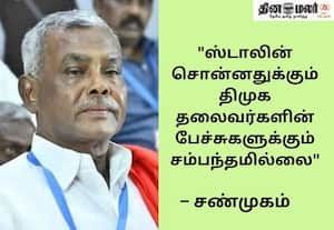  மே 4ல் ஸ்டாலின் கூறியதற்கும் இன்று அவர் பேசுவதற்கும் சம்பந்தமில்லை; சொல்கிறார் மார்க்சிஸ்ட் சண்முகம்