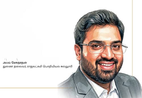 நாட்டை வலுப்படுத்தும் ஒரு நிலையான குரல் 'தினமலர்'